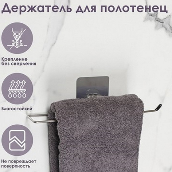 articul-A168603