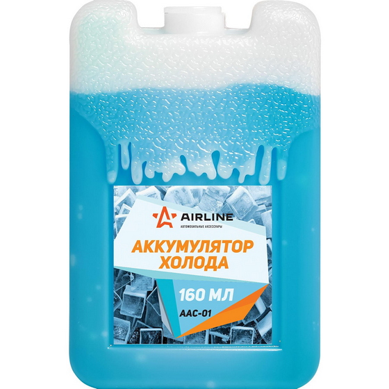 articul-A188987