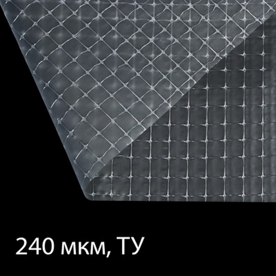 articul-A202054