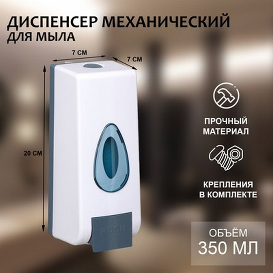 articul-A223782