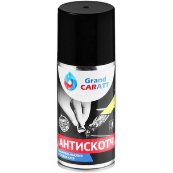 articul-A228610