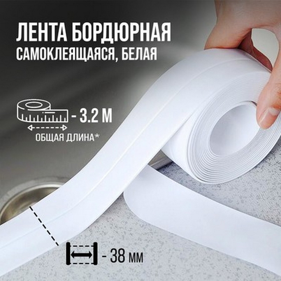A238247 articul-A238247