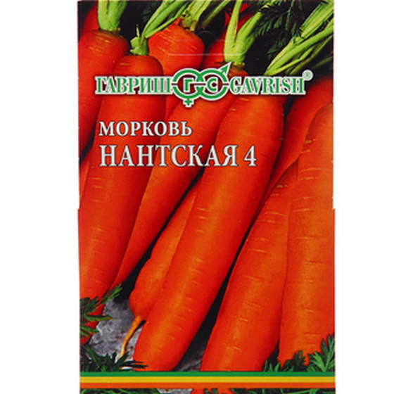 articul-A250677