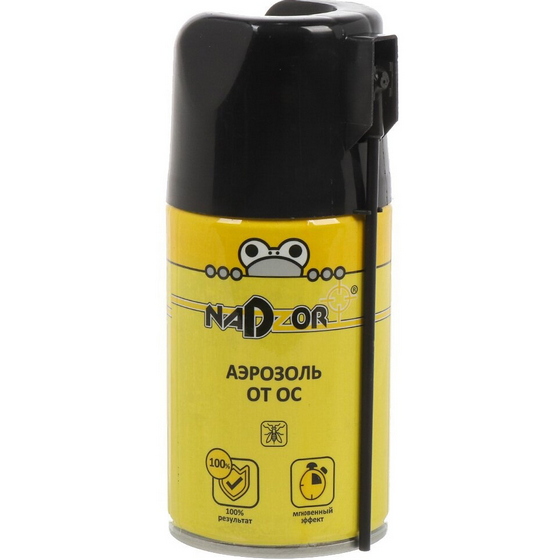 articul-A265632