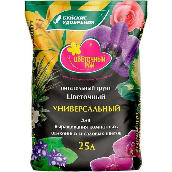 articul-A268806