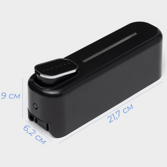 articul-A276671