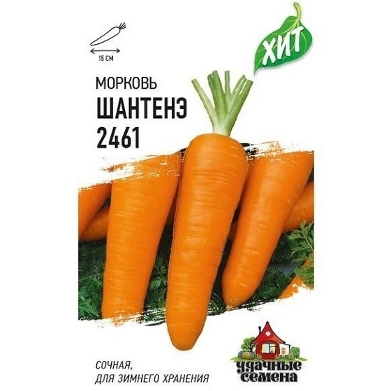 articul-A283530