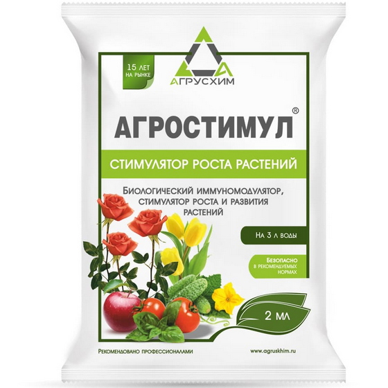 articul-A294515