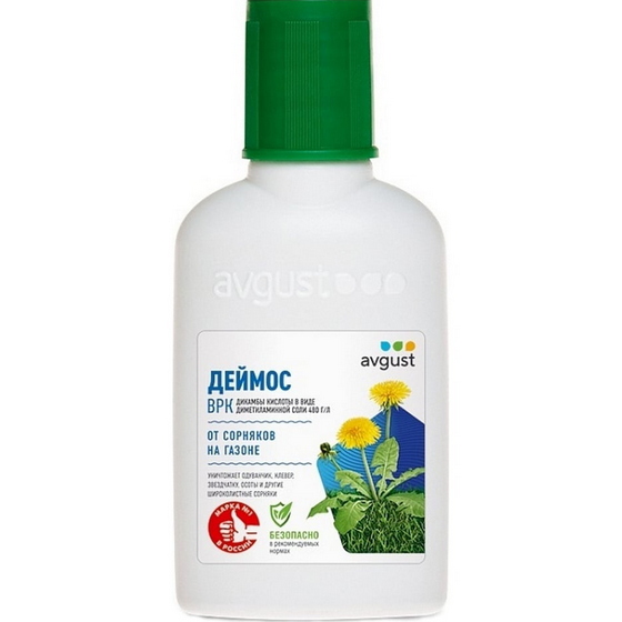 articul-A301070