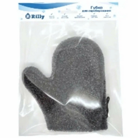 articul-A315270
