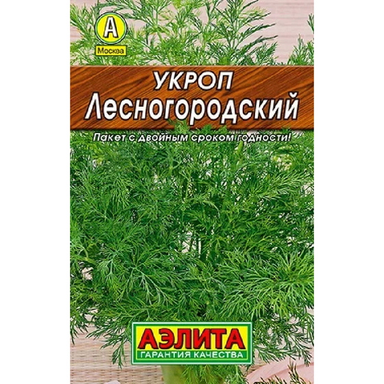 articul-A324934