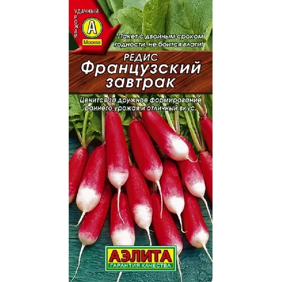 articul-A324942