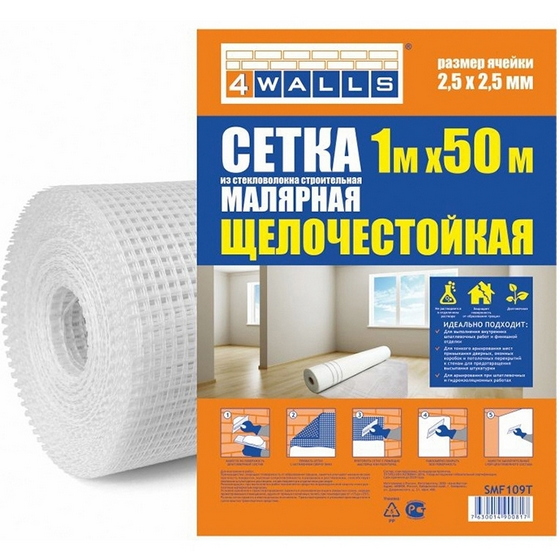 articul-A33000