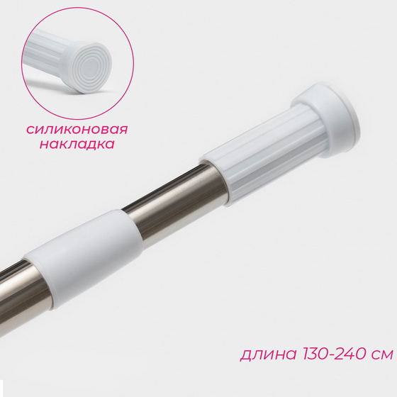 articul-A336871