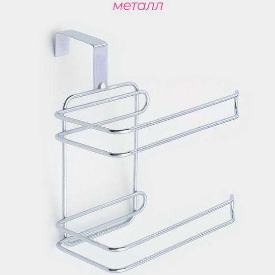 articul-A340288