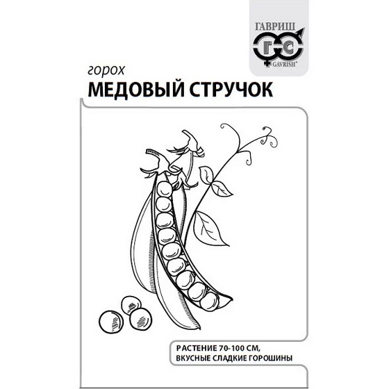 articul-A341880