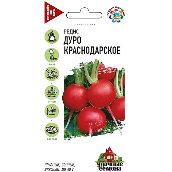 articul-A341888